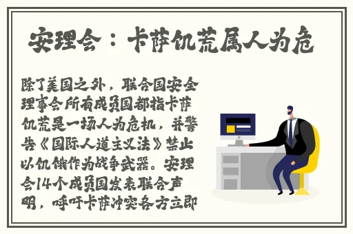 囯产精品自拍视频